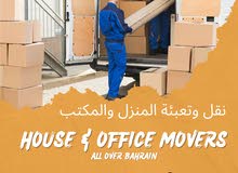 royal movers & Packers