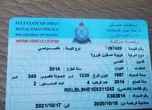 تويوتا كورولا 2014 للبيع تويوتا كورولا 2014 للبيع