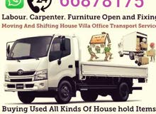 moving pickup labour Carpenter services good moving pickup labour Carpenter services good