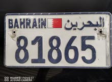 رقم خماسي رقم خماسي