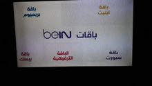 شاشة داوو 42 شاشة داوو 42