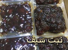600كرتون تمر اوشك على الانتهاء ويصلح ل اصحاب الغنم و الابل بسعر مغري للغاية 600كرتون تمر اوشك على الانتهاء ويصلح ل اصحاب الغنم و الابل بسعر مغري للغاية