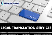 LEGAL TRANSLATION SERVICES IN QATAR LEGAL TRANSLATION SERVICES IN QATAR