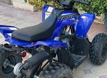 Yamaha Raptor 90 ATV Quad 2022