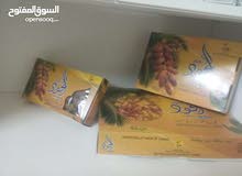 تمور دقلة النور التونسية DATTES NOUR TUNISIE تمور دقلة النور التونسية DATTES NOUR TUNISIE