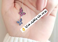 فضه صافي فضه صافي