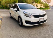 Kia Rio 2016 Loan Facility Kia Rio 2016 Loan Facility