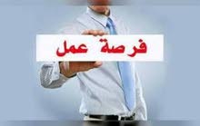 مطلوب مهندس لدى مجموعة الخليج- مدينة زليتن مطلوب مهندس لدى مجموعة الخليج- مدينة زليتن