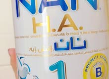 حليب نان من عمريوم حليب نان من عمريوم