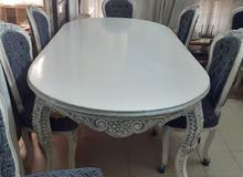 ميز طعام ميز طعام