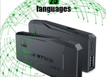 Game stick Lite Game stick Lite