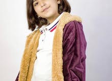 فروات أطفال من سنه إلى 12 فروات أطفال من سنه إلى 12