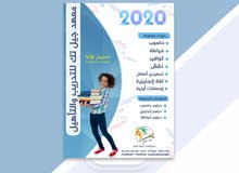 مصمم جرافيك اعمل عن بعد مصمم جرافيك اعمل عن بعد