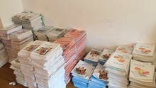 كتب وملازم للبيع كتب وملازم للبيع