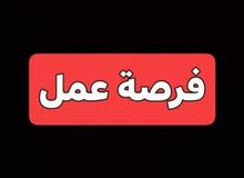 محل سما هوم لبيع الأقمشة والجلسات الحديثة محل سما هوم لبيع الأقمشة والجلسات الحديثة