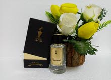 المجموعة الملكية من عطور نسيم العود المجموعة الملكية من عطور نسيم العود