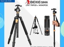 BEIKE Q666 2 in 1 Tripod + Monopod OFFER at Sky Gadgets Al Khuwair - Brand New