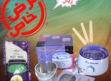 عرض خاص لمجموعة الواكس الرائعة عرض خاص لمجموعة الواكس الرائعة