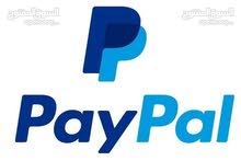 بيع وشراء رصيد بايبال PayPal باي بال