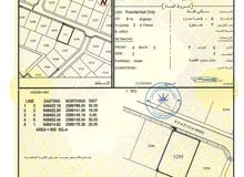 Residential Land for Sale in Muscat Amerat