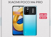 Poco M4 Pro /RAM 8/256 GB (كفالة الوكيل الرسمي)