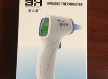 INFRARED THERMOMETER