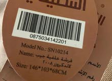 لرحلات فرشة خلفية لاندكروزر لرحلات وترتيب الاغراض لرحلات فرشة خلفية لاندكروزر لرحلات وترتيب الاغراض