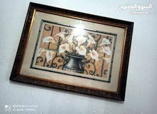 كاتروات حجم كبير الله يبارك كاتروات حجم كبير الله يبارك