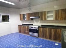 شقه للإيجار مدينة عراد شقه للإيجار مدينة عراد