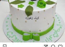حلويات عباد الشمس حلويات عباد الشمس