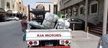 Shifting Moving Pickup Services call... Shifting Moving Pickup Services call...