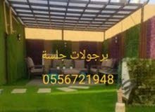 سواتر ومضلات الدمام سواتر ومضلات الدمام
