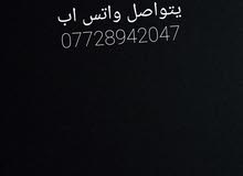 السلام عليكم مطلوب حساب انستا للبيع الوصف مهم السلام عليكم مطلوب حساب انستا للبيع الوصف مهم