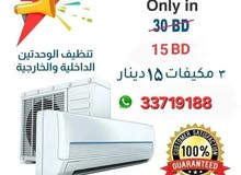 all kind of ac services and repair
