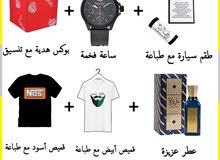 عرض البوكس لفترة محدودة عرض البوكس لفترة محدودة