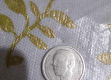 درهم كرفاطا مغريبي درهم كرفاطا مغريبي