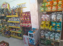 سوبر ماركت كرم وجود