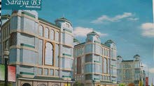 للبيع قطع أراضي، سكني بناء فيلا، وسكني استثماري، وأراضي تجارية في ضاحية السيوح، للبيع قطع أراضي، سكني بناء فيلا، وسكني استثماري، وأراضي تجارية في ضاحية السيوح،
