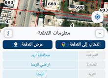 Commercial Land for Sale in Ramtha Other