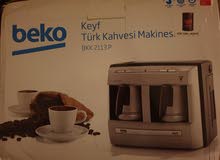 Beko Turkish Coffee Maker BKK2113p
