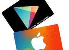 ايتونز كارد ايتونز كارد