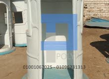 كشك حراسة فيبر Polyin2020 كشك حراسة فيبر Polyin2020