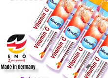 German products منتجات المانيه
