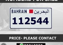 Special Car Numbers For Sale Special Car Numbers For Sale