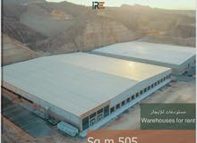 New Warehouses for rent in the al-rusayl hills