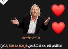 شركة أمريكية شركة أمريكية