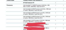 مطلوب معالج لابتوب core i7 الجيل الأول مطلوب معالج لابتوب core i7 الجيل الأول