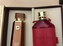Liquid Brun/ Nitro Red