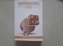 RD SHARMA Mathematics guide class 11