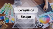 Graphic Designer for e-Learning - مصمم جرافيك Graphic Designer for e-Learning - مصمم جرافيك